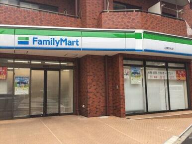 ファミリーマート江東冬木店