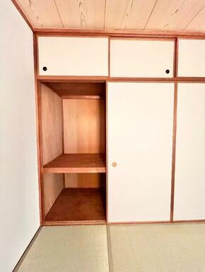 押し入れあり♪※別部屋参照※