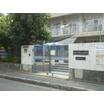 幼稚園、保育園