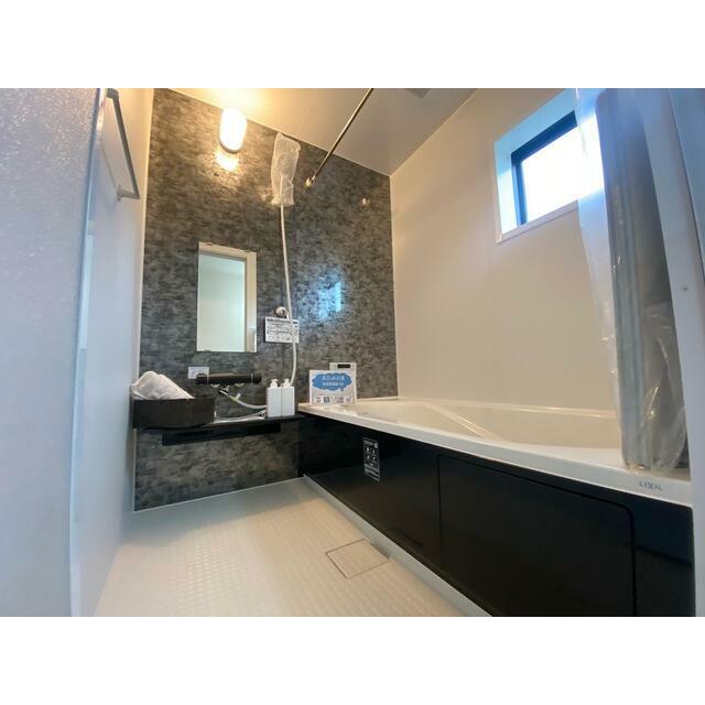 お風呂時間で身も心もリセット（1号棟）