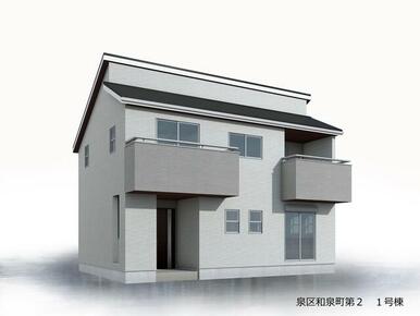 完成予想図（外観）