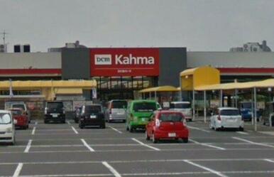 DCMカーマ 21岐南店