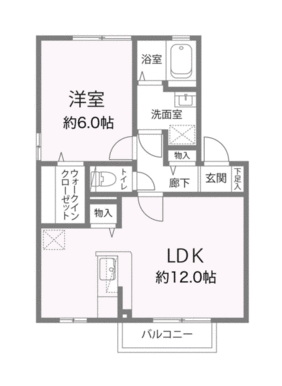 ＬＤＫ約１２畳