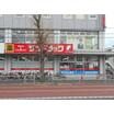 ショッピング施設
