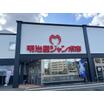ショッピング施設