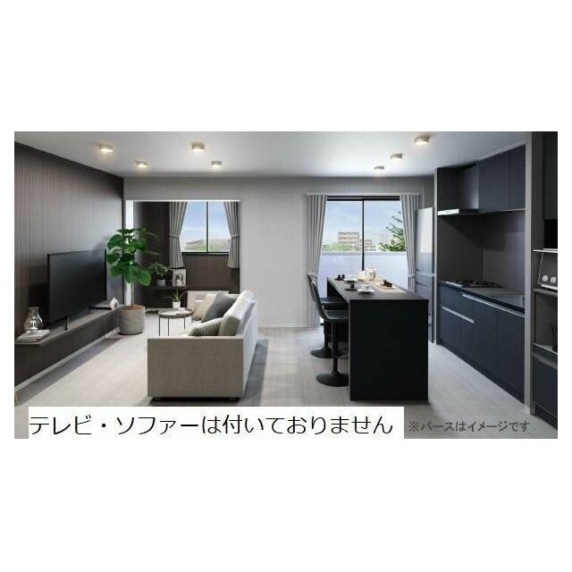 リビング（イメージ）