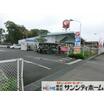 ショッピング施設