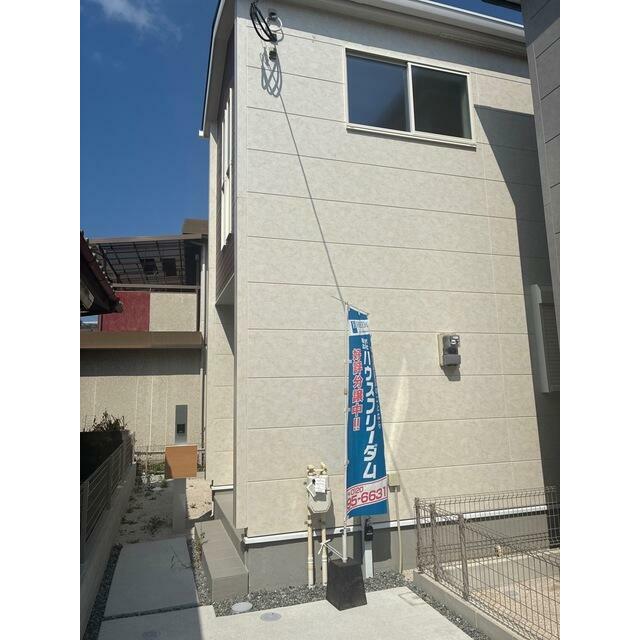 ここで始まる新たな暮らし（2号棟）