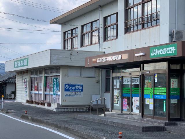 富海駅 8分 住宅用地 防府市の売地の物件情報 売土地 山口県防府市の不動産売買ならアイテム株式会社 5f928ba6990eef1f