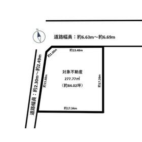 地形図等