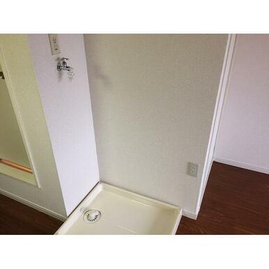 室内洗濯機置き場