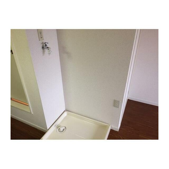 室内洗濯機置き場