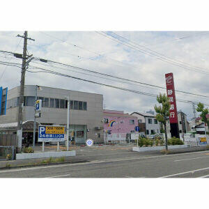 静岡銀行池田支店