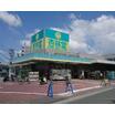 販売店