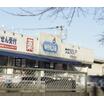 販売店