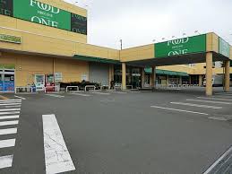 フードワン大野台店