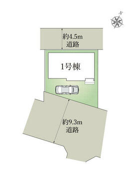 1号棟　区画図面　駐車場スペース１台あり
