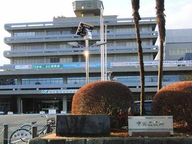 相模原市役所・中央区役所