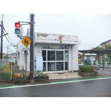 旭警察署 万騎が原交番