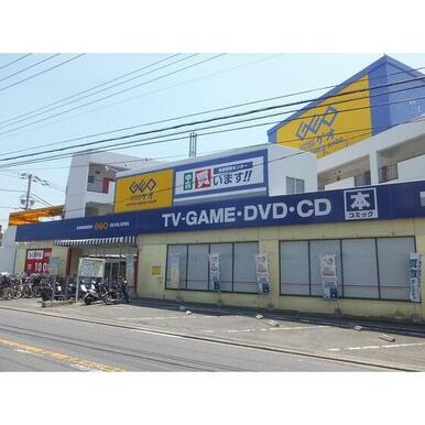 ＧＥＯ （ゲオ） 希望ヶ丘店