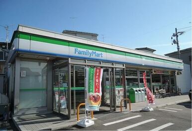 ファミリーマート八戸湊町店