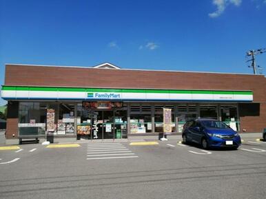 ファミリーマート　宇都宮元今泉七丁目店