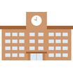 中学校