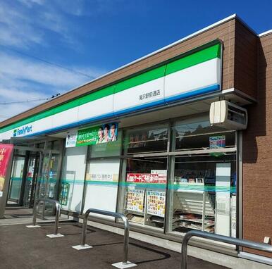 ファミリーマート滝沢駅前通店