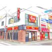 飲食店