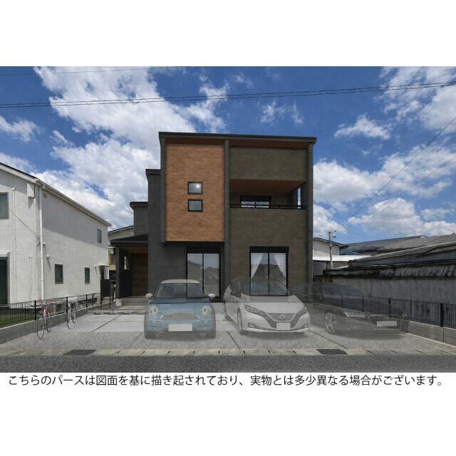 完成予想図