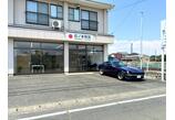 情報提供会社