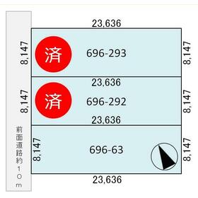 地形図等
