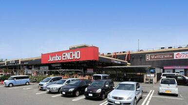 Jumbo ENCHO(ジャンボエンチョー) 富士店