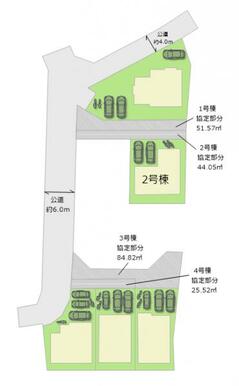 全5棟・お気軽にお問い合わせください！