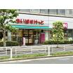 ショッピング施設