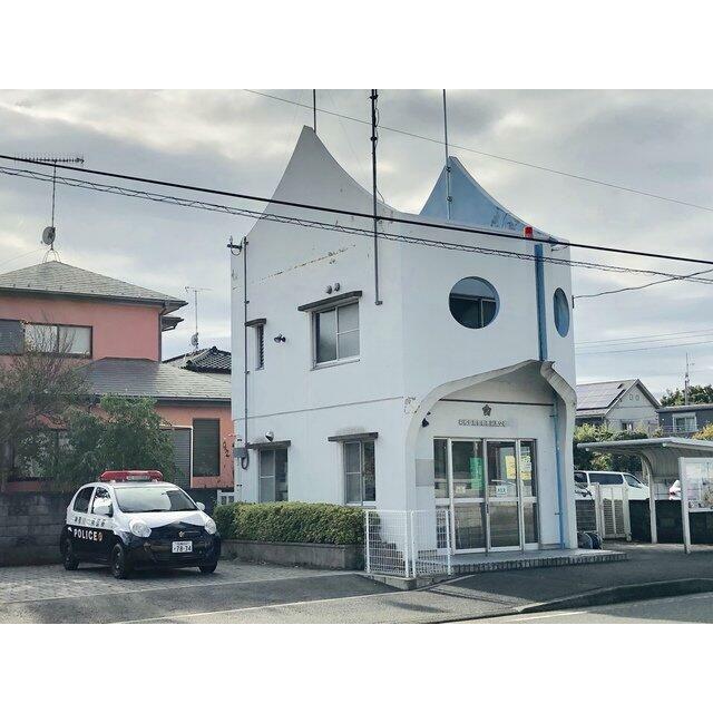 相模原南警察　麻溝交番