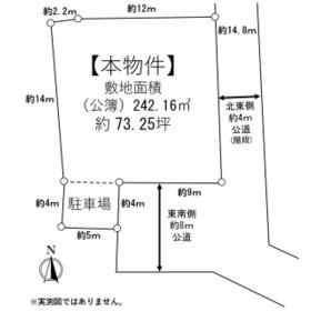 地形図等