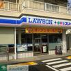 飲食店