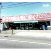 ショッピング施設