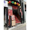 飲食店