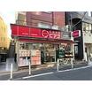 ショッピング施設
