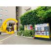 ショッピング施設