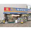 販売店