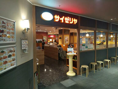 サイゼリヤイオン葛西店