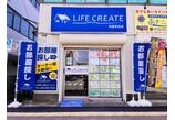 情報提供会社