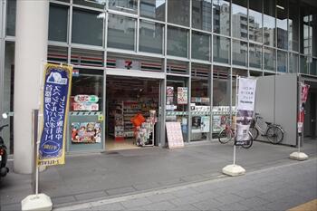 セブンイレブン　台東２丁目店