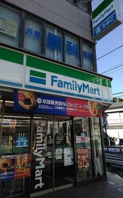 ファミリーマート下石神井一丁目店