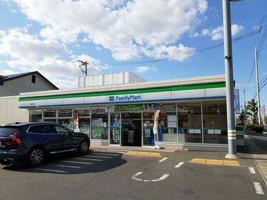 ファミリーマート岡山岡南町店