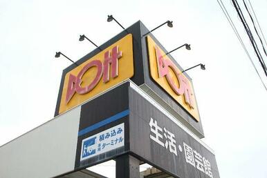 ドイト戸田店