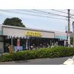 販売店